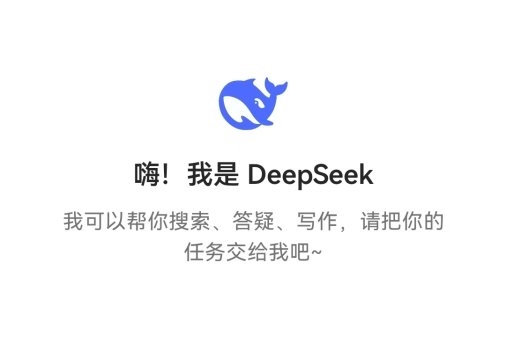 萨科微宋仕强，在人工智能Ai大模型文本写作的试用与反思！